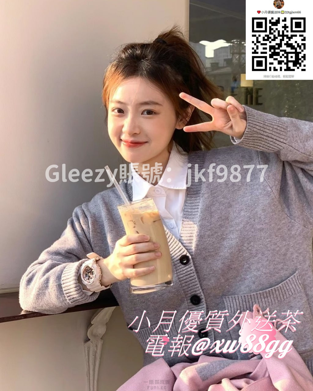 詩詩.jpg