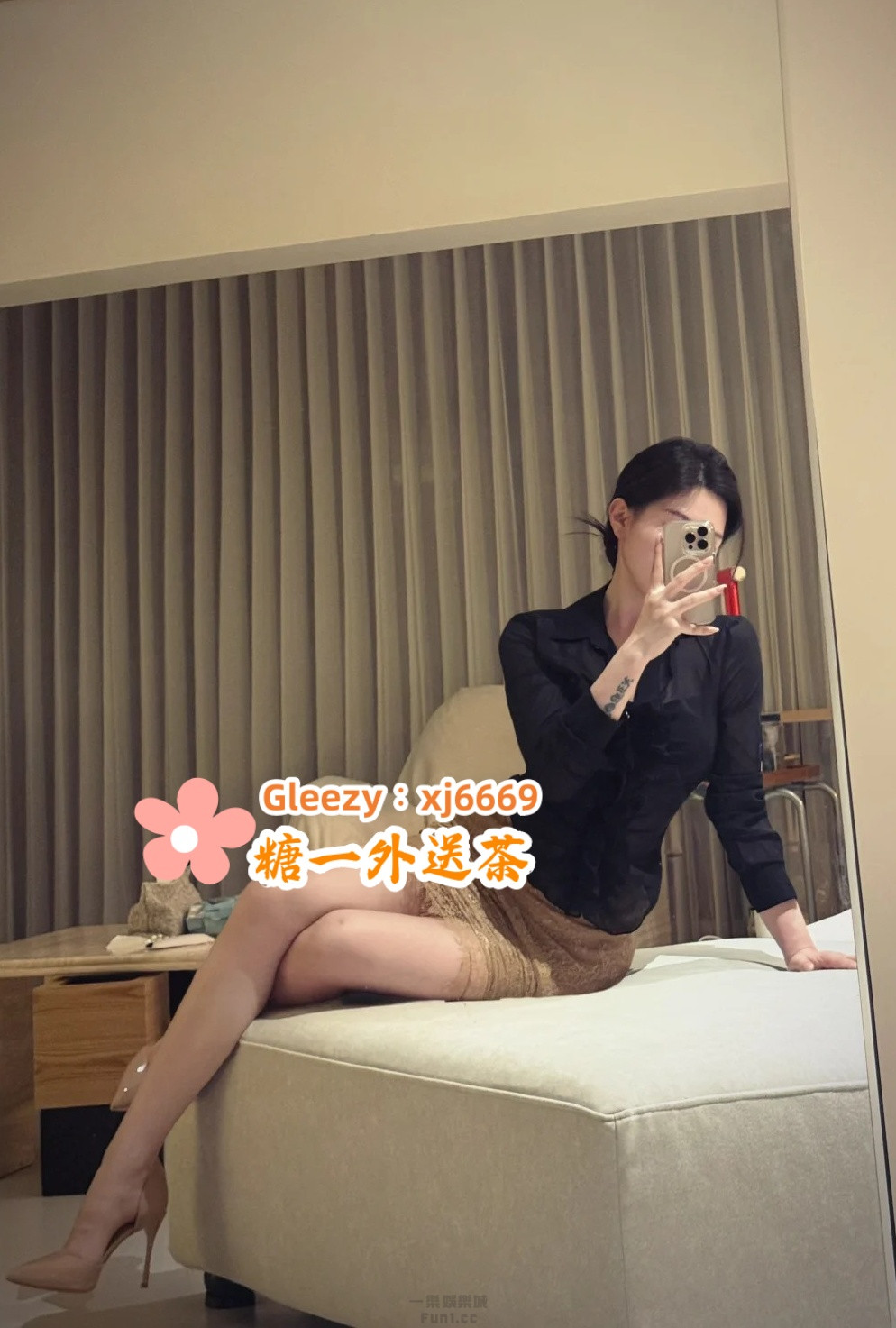 77.jpg