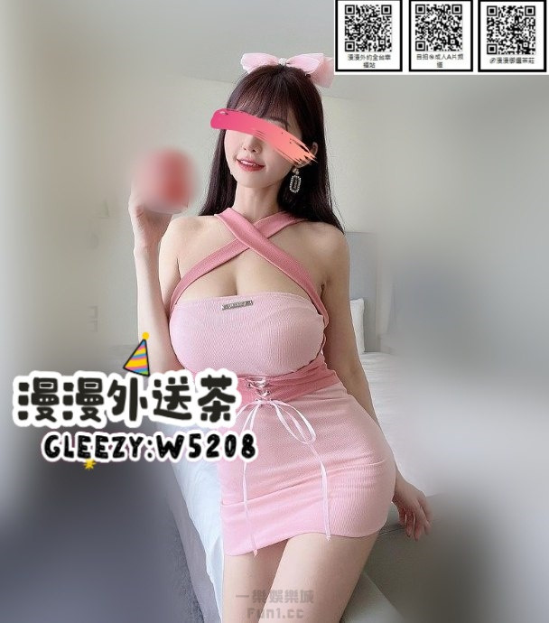 雅雯1.jpg