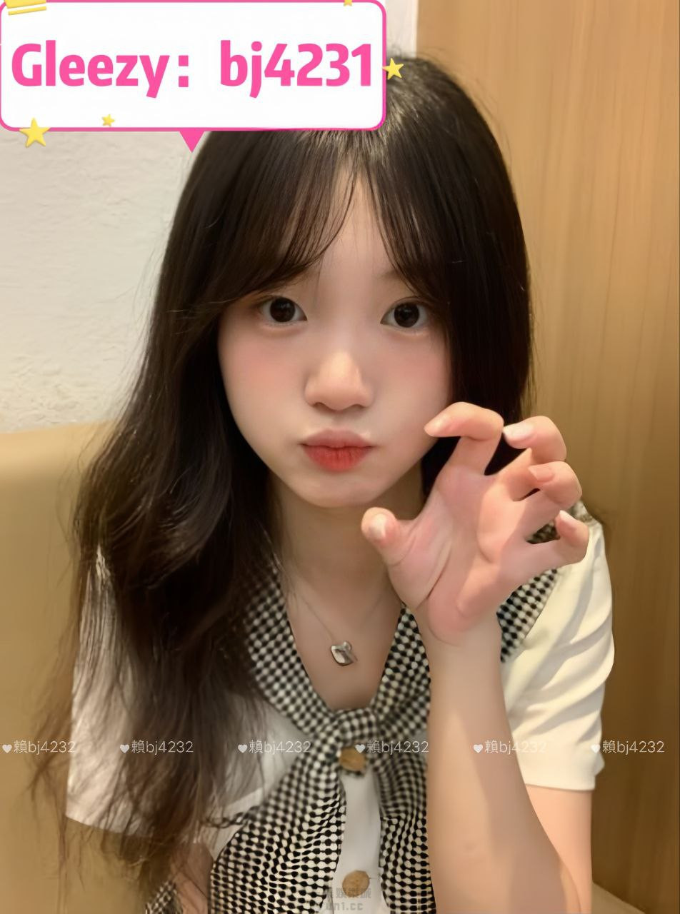 北部  19歲大一妹妹 (1).jpg
