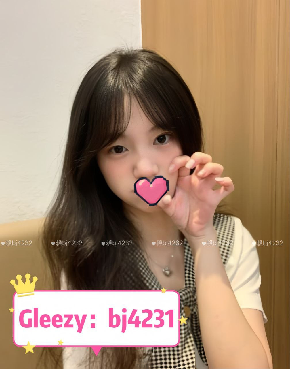 北部  19歲大一妹妹 (2).jpg