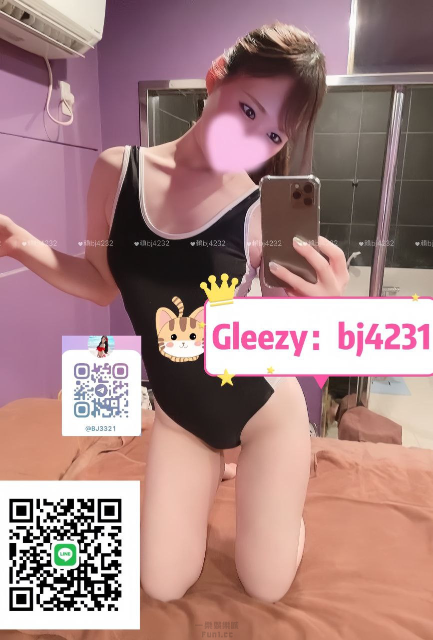 北部  婉婷 (1).jpg