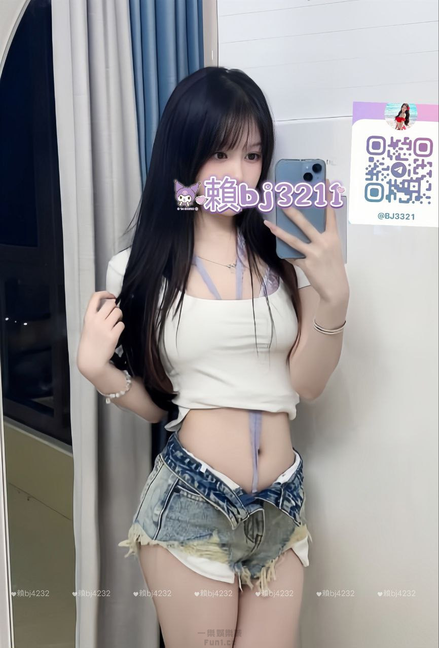 北部  彩妝助理 布丁 (1).jpg
