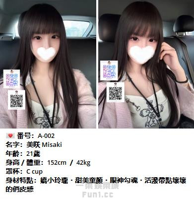 360截图20250810230332213.jpg