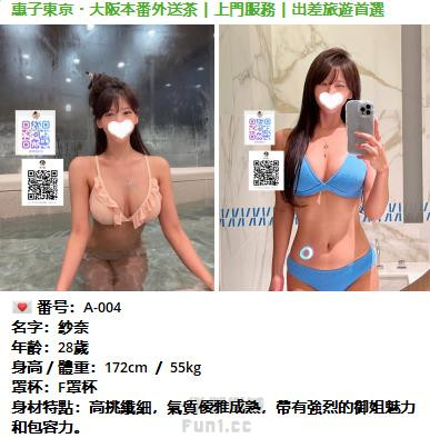 360截图20250810230418694.jpg