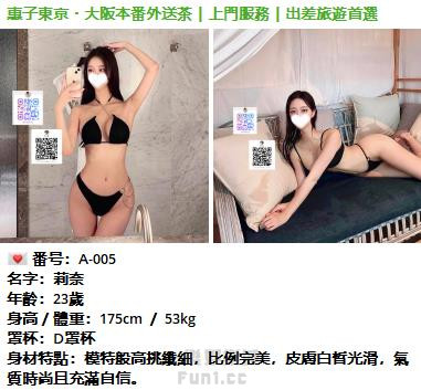 360截图20250810230426390.jpg