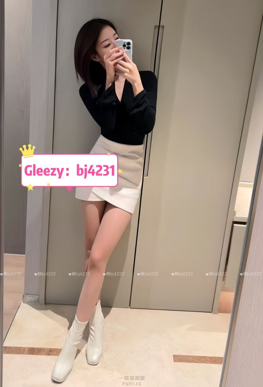 南部 氣質美腿 倪妮.jpg