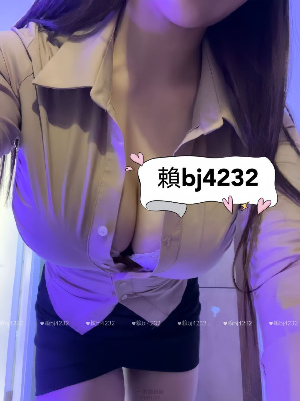 南部  微肉大奶美容師  葡萄 (2).jpg