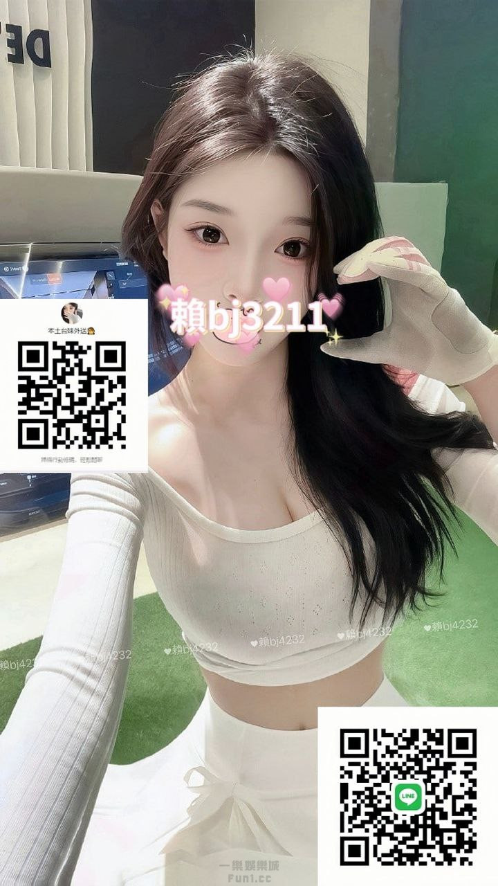 南部 艾莎 (2).jpg