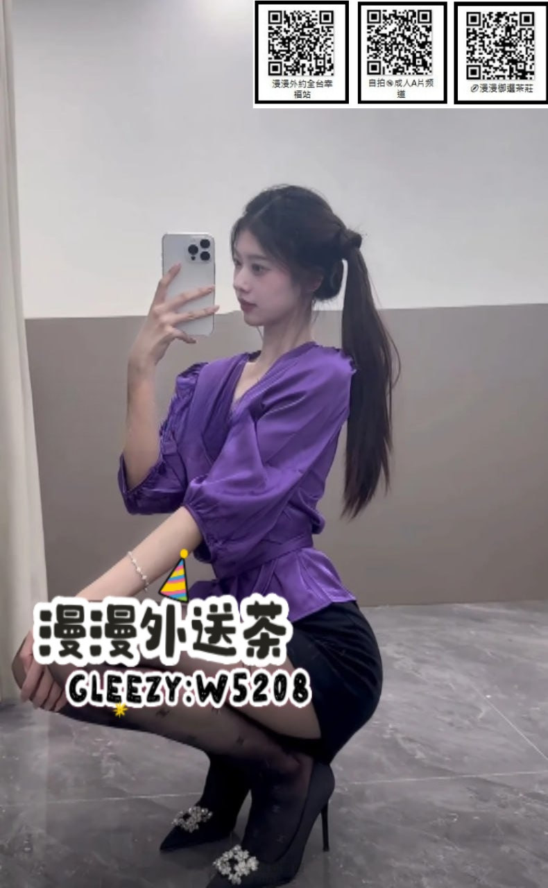 吱吱.jpg
