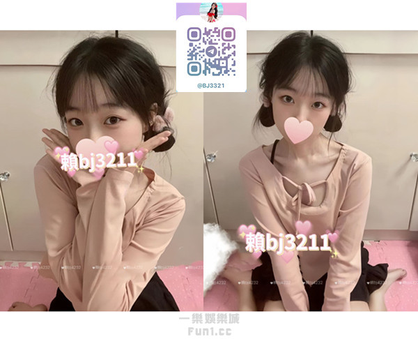 北部約小姐約會加賴bj4232下載新軟體Gleezy搜尋bj4231 (7).jpg