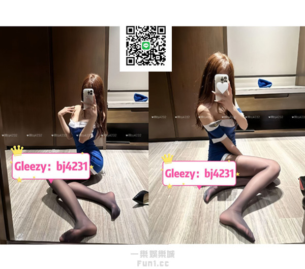 北部約小姐約會加賴bj4232下載新軟體Gleezy搜尋bj4231 (10).jpg