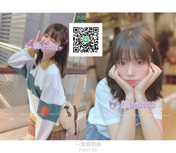 中部約小姐約會加賴bj4232下載新軟體Gleezy搜尋bj4231 (6).jpg