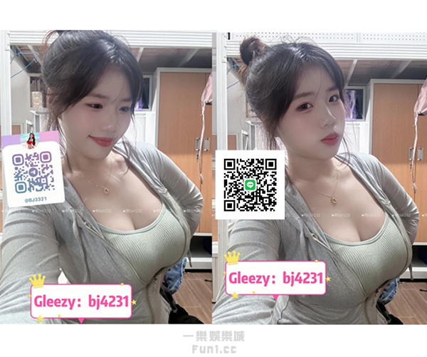 台南高雄約會加賴bj4232下載新軟體Gleezy搜尋bj4231 (13).jpg