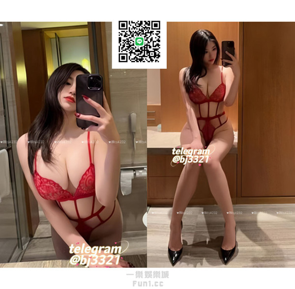 台南高雄約會加賴bj4232下載新軟體Gleezy搜尋bj4231 (5).jpg