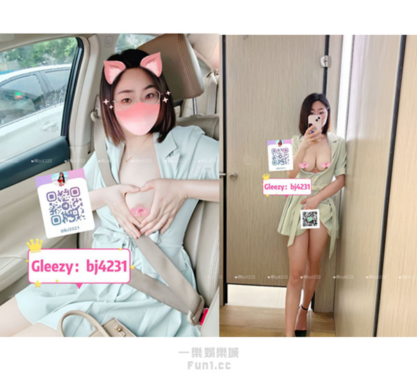 約本人照 無套內射學生妹約會加賴bj4232下載新軟體Gleezy搜尋bj4231 (3).jpg
