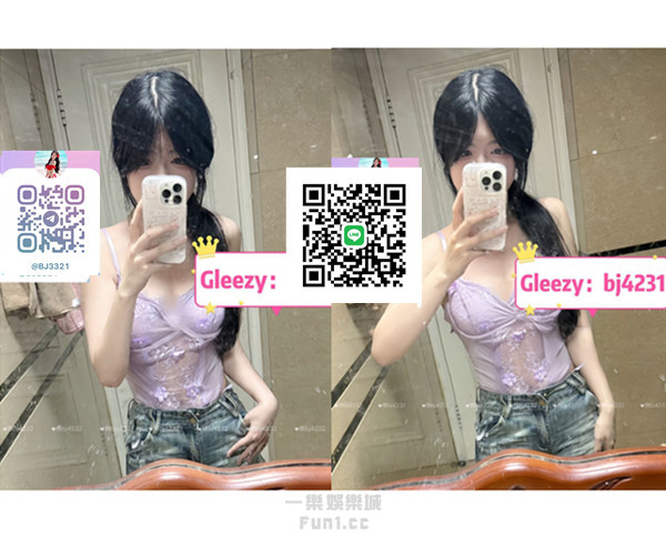 約本人照 無套內射學生妹約會加賴bj4232下載新軟體Gleezy搜尋bj4231 (9).jpg