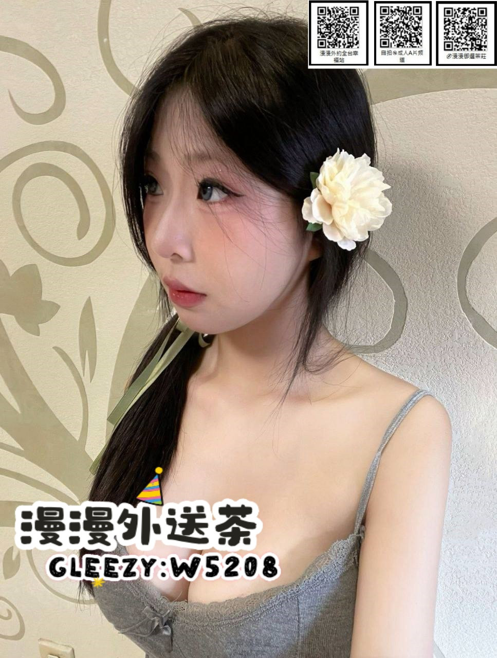 牛奶.jpg