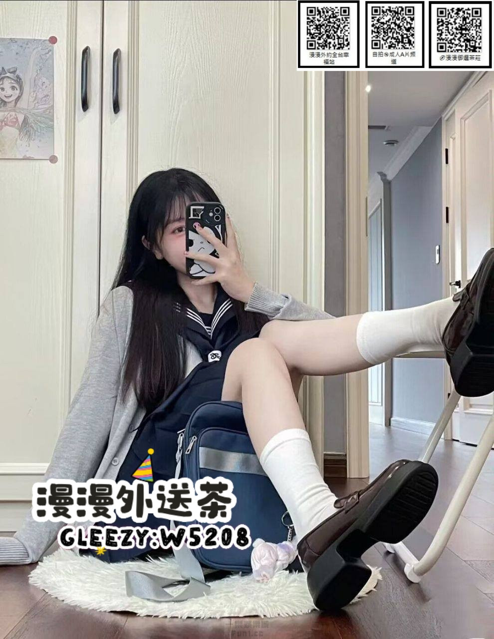 娃小七.jpg