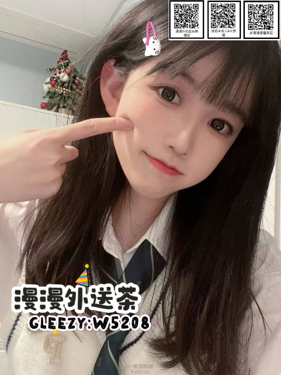 娃小七1.jpg