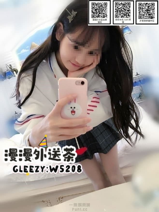 琳琳.jpg