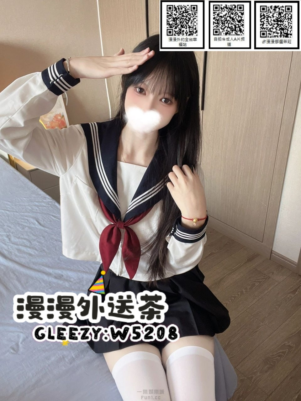 念念B.jpg