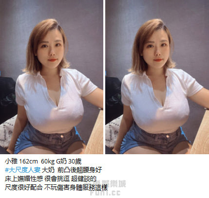 大奶 (2).jpg