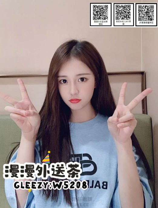 小怡.jpg