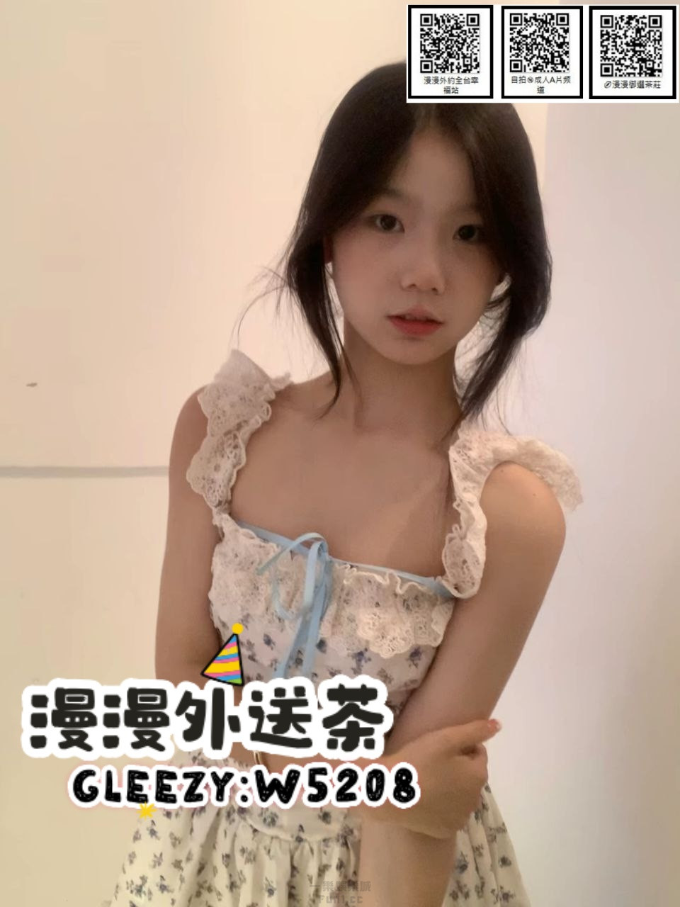 艾拉 - 複製.jpg