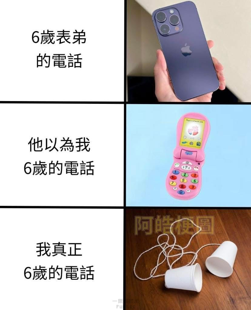S__421838891_0.jpg
