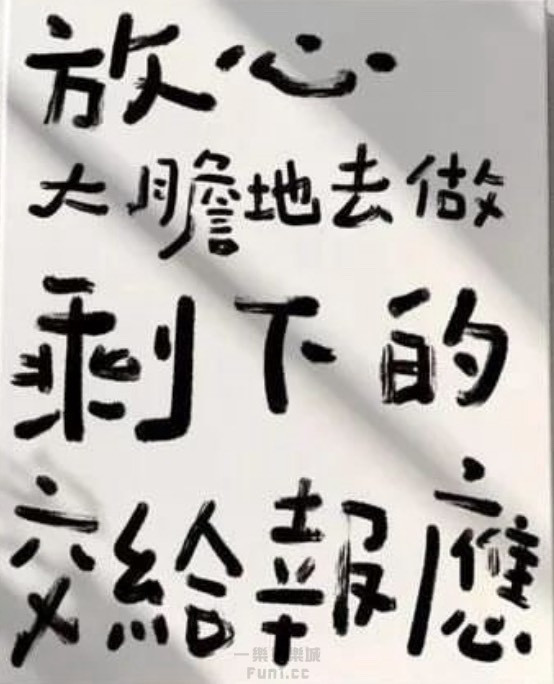 S__421838888_0.jpg
