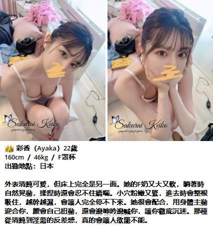 360截图20250823181406033.jpg