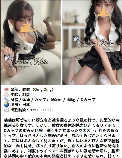 360截图20250824004909722.jpg