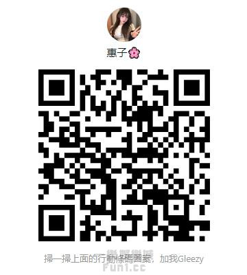 360截图20250818150442978.jpg