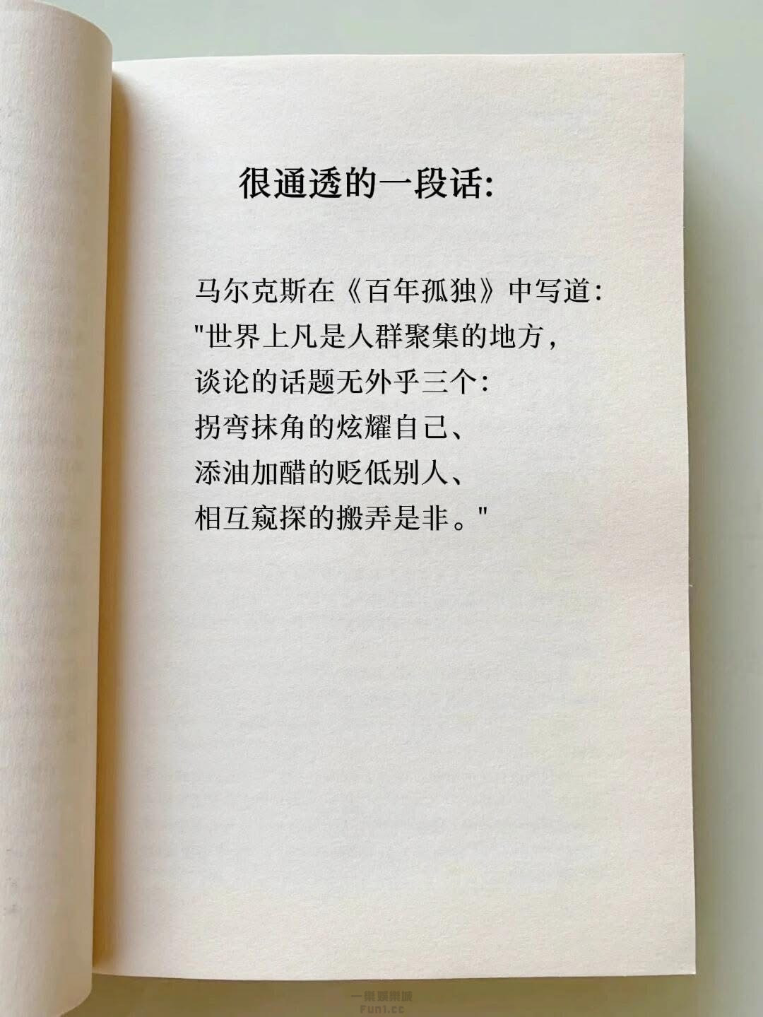 S__417423385_0.jpg