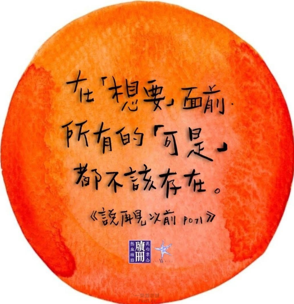 S__421838882_0.jpg