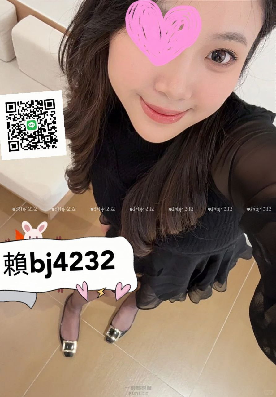 北部  溫柔愛笑身材瘦  (1).jpg