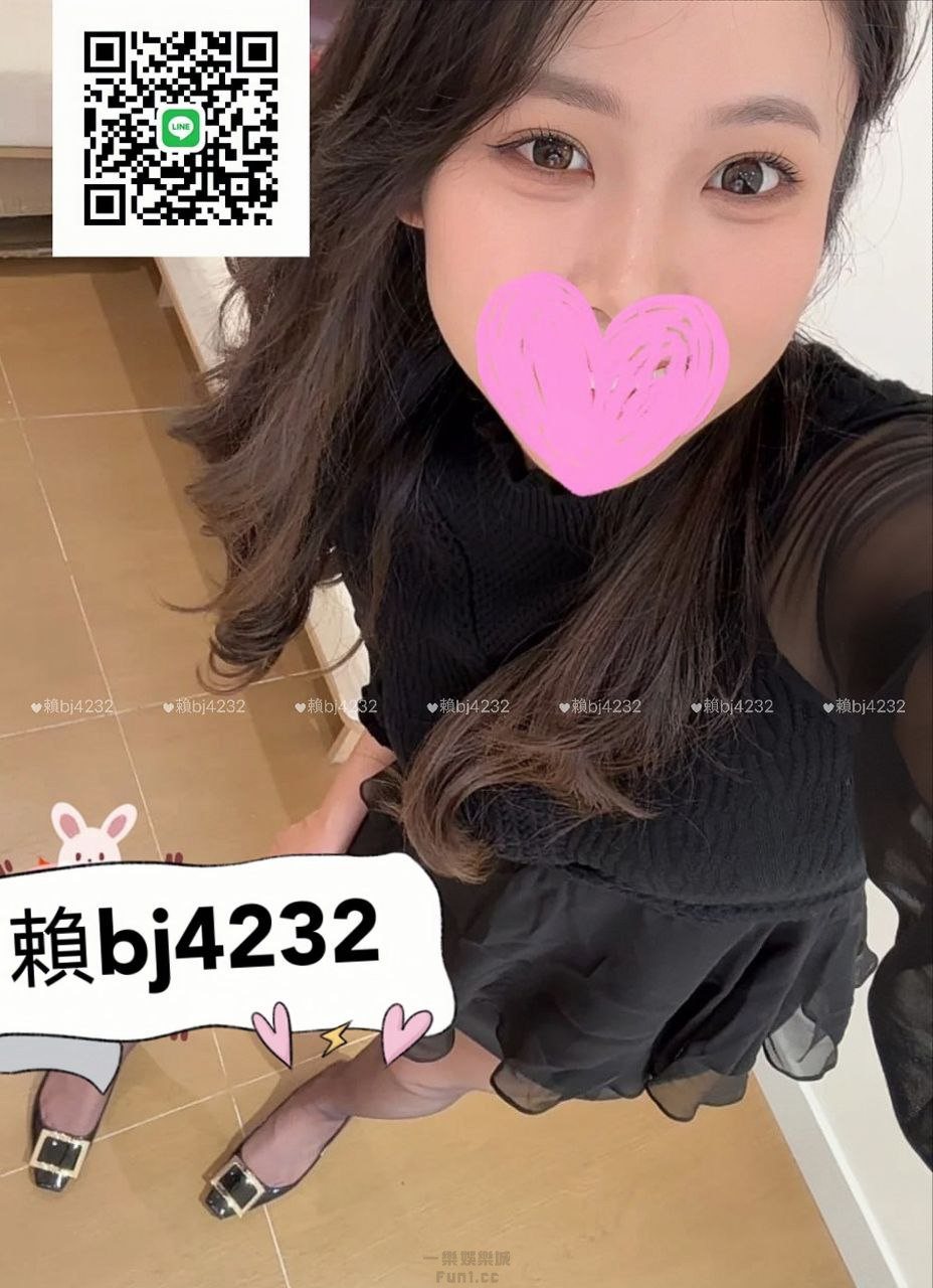 北部  溫柔愛笑身材瘦  (2).jpg