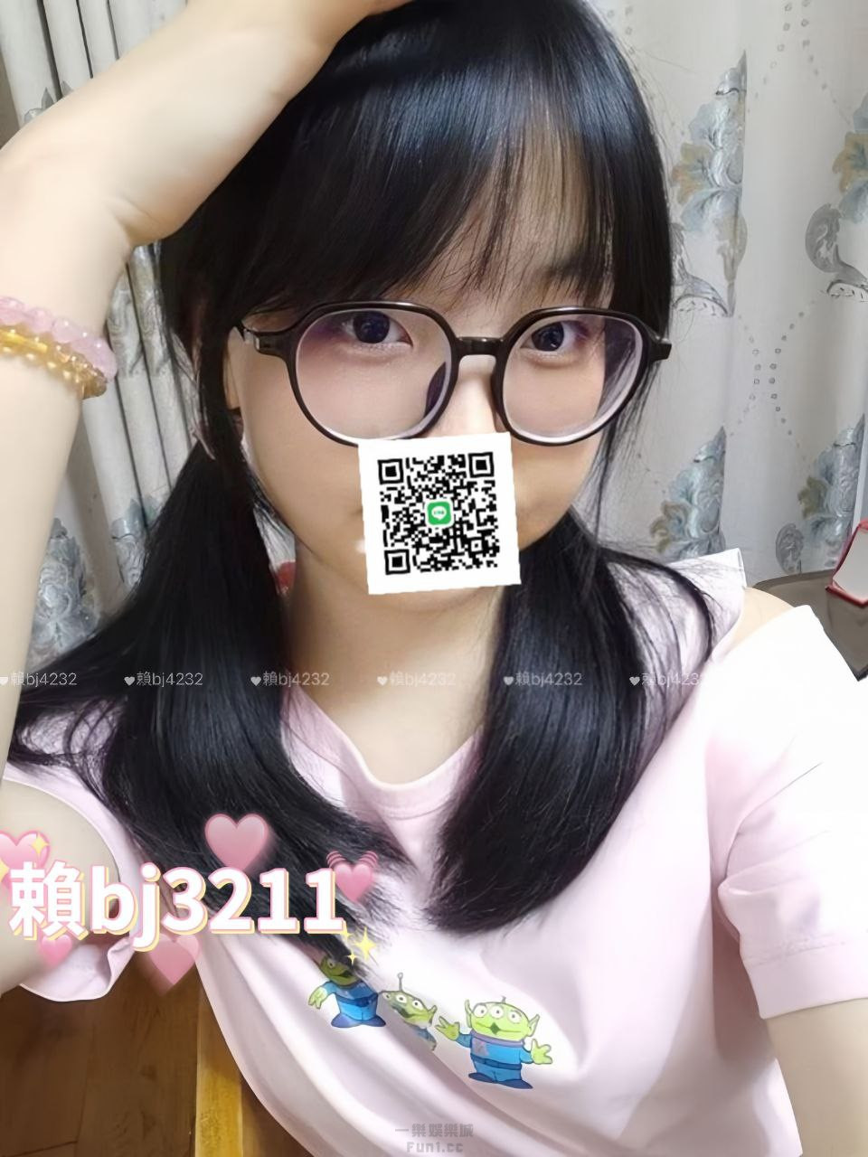 中部  鄰家俗人學生妹.jpg