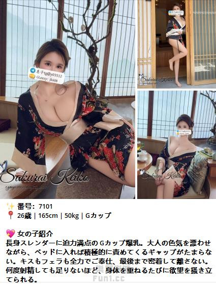 360截图20250901194824350.jpg