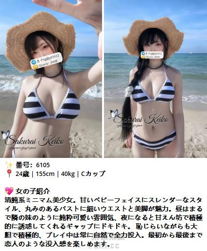 360截图20250901194841858.jpg