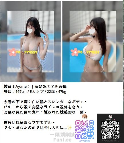 360截图20250907022556202.jpg
