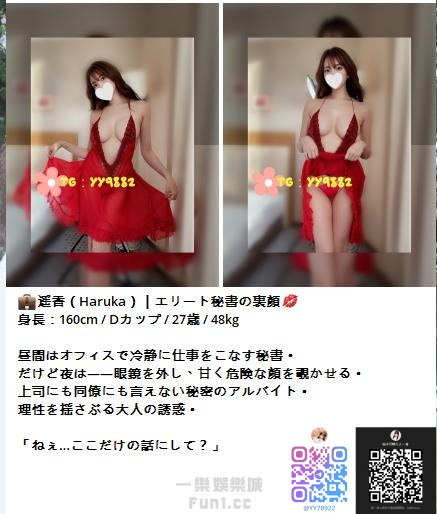 360截图20250907022626519.jpg