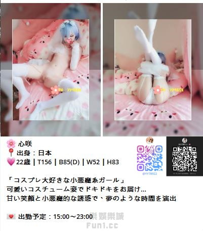 360截图20250910023559474.jpg
