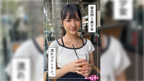 仁科（23）業餘Hoihoi Z，業餘，紀錄片，POV，美麗的女孩，美麗的乳房，美麗的屁股，電動按摩器，自慰 420HOI-336