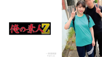 小月與敦 230ORECZ-052