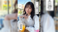 朝香（29）素人Hoihoi Z，業餘，紀錄片，奇聞趣事，姐姐，苗條，腰部，美麗的乳房，美麗的屁股，噴出 Uncensored-420HOI-3