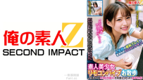 素人美少女與遙控震動棒的散步「忍不住…//」女孩們在人群中顫抖著高潮！人生中第一次的囧事，竟然開啟了她的情色開關！巳月和由良 765ORECS-