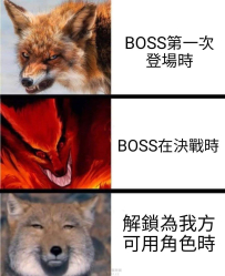 就我