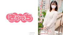 清楚系美女 美乳 生中 586HNHU-0042